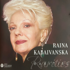 Francesca da Rimini, Op. 4, Act III: Paolo, datemi pace!