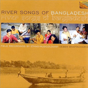 Sagar Kuler Nalya - Chandana Banik