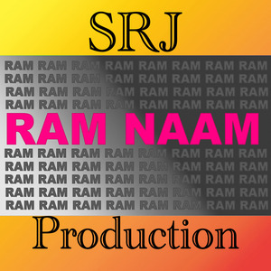 Ram Naam