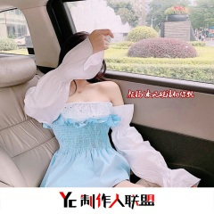 心上人呀 (DJ版)