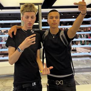 ITCHY 3 (feat. Cezar Wok) (FREESTYLE)