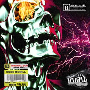 Chanel (feat. Aflex)