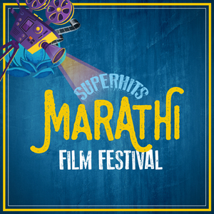 Superhits Marathi Film Festival