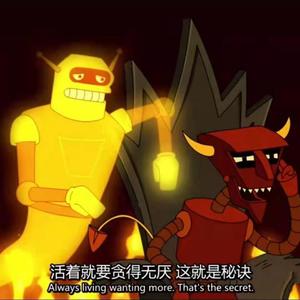 还没收够（prod by.Robins LU）