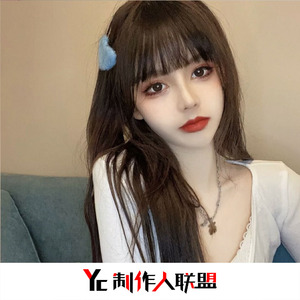 我自风情万种 与世无争(抖音DJ原版)