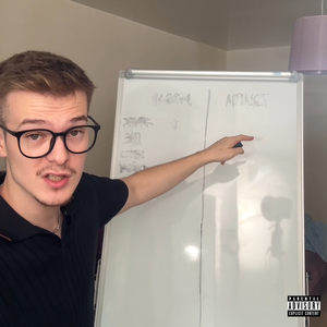 Самий самий