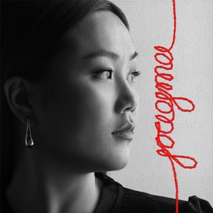 Sonata No.1 in G Minor, BWV 1001. Presto