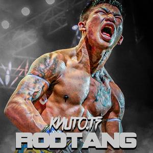 Rodtang