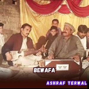 Bewafa