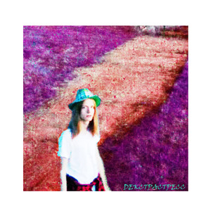 Оставайся...