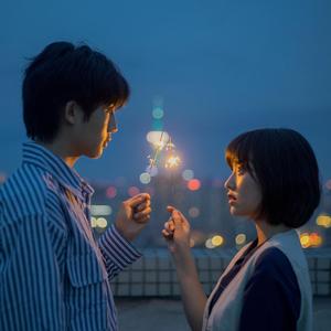 星光降落（超甜男生完整版）