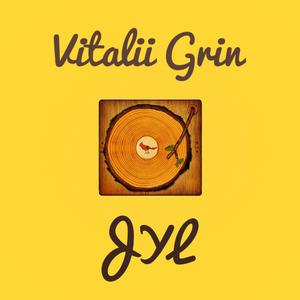 Junkyard Love (Alternative Version)