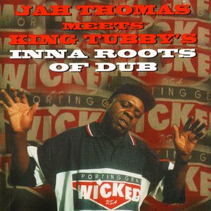 Jah Thomas' Home Boy Dub