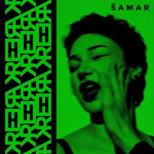 Šamar