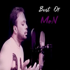 Icche Megher Brishty