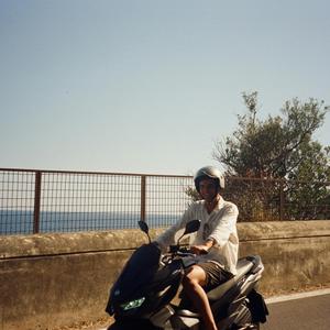 Tu Mirada Me Enciende