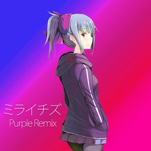 ミライチズ (Purple Remix)