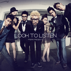 처음 있는 일 Then I Saw You (feat. 박재범 Jay Park) [English Version]