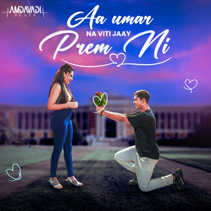 Aa Umar Na Viti Jaay Prem Ni