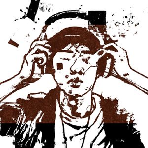 우리는 서로의 사랑