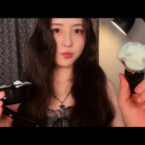 Moisturizing Is Important