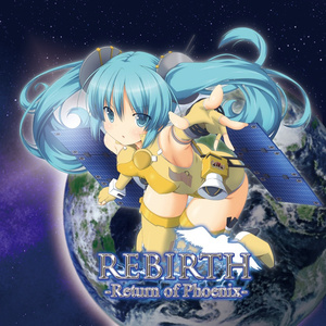 HAYABUSA II -REBIRTH OF PHOENIX-