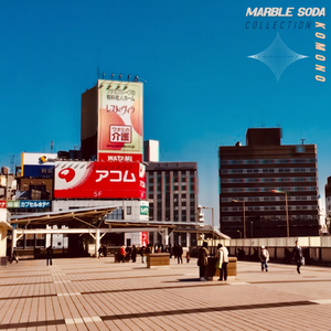 トーキョーハイウェイ(Komono Remix)