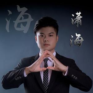 最难是求人的饭