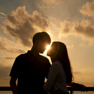 올해는 모두 다 잘될 거예요