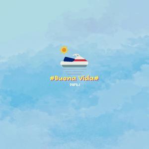 SHRUG（Prod By. ATYANG）- ATYANG/李棒棒Muti/梁老师Tsong