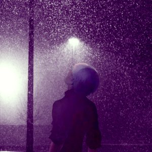 Исчезну (prod. by The Ushanka Boy)