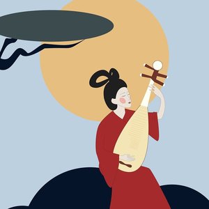 Forever Lost in the Haze