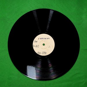 秋心遇雪（三）