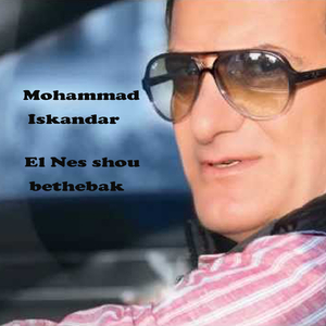 Betfaker Tehrob Menni