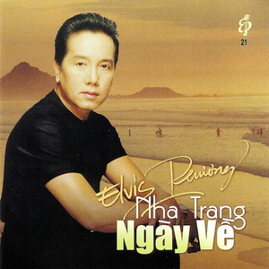 Một Trời Thương Nhớ