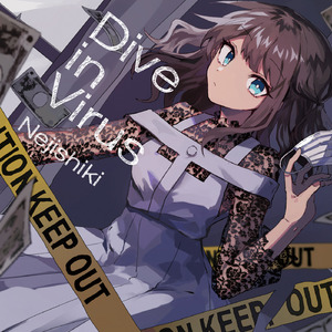 パライソ・パライソ