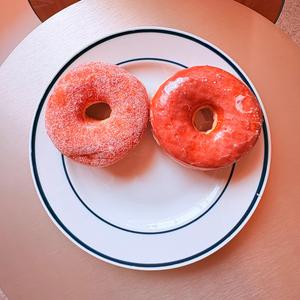 happy donuts (feat. Tejas & Shretel)