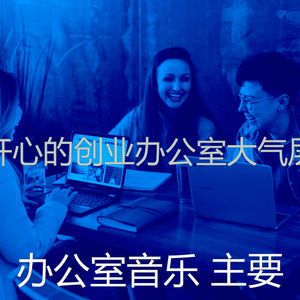 一尘不染回忆印象数