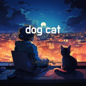 dog cat