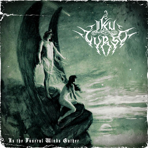 Unyielding