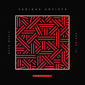 Kupid. (Remastered 2016 Mix)