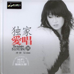 雨中飘荡的回忆