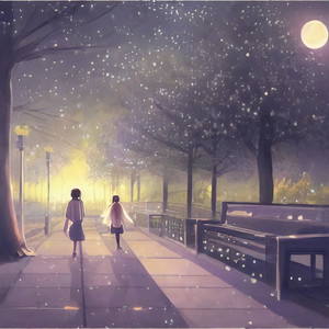 像我一样爱她 (DJ2版)