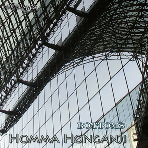 Bottoms (Original Mix)