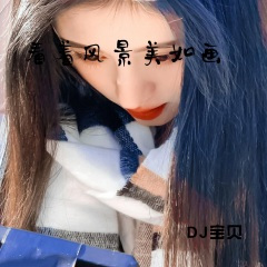 给你机会你不中用