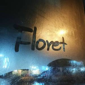 再也不会（Prod by BLACKFAT）