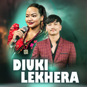 Diuki Lekhera