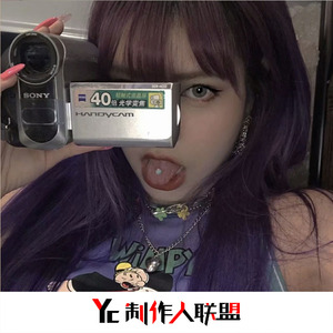 找个天使去爱你(抖音DJ原版)