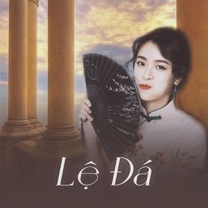 Lệ Đá