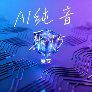 丝绒